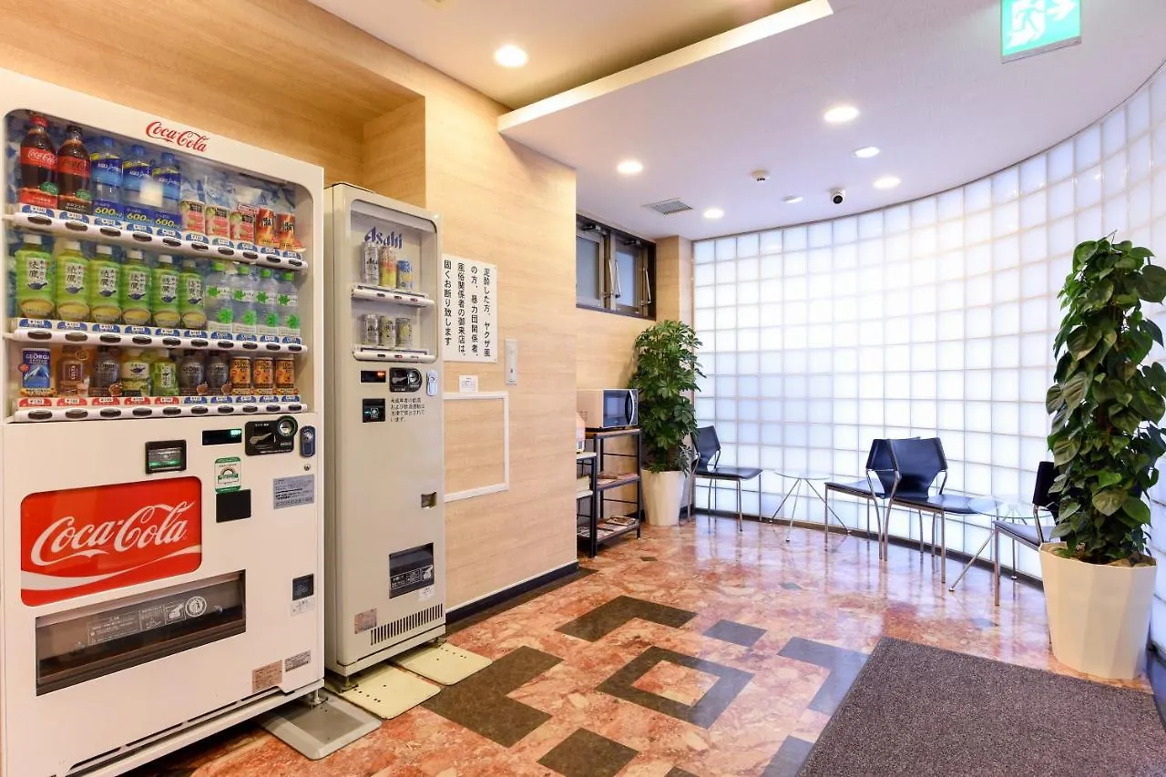 **  Otsuka Town Hotel Tokyo Japan