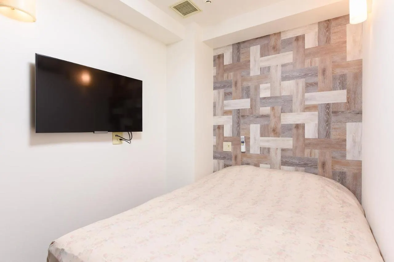 Otsuka Town Hotel طوكيو