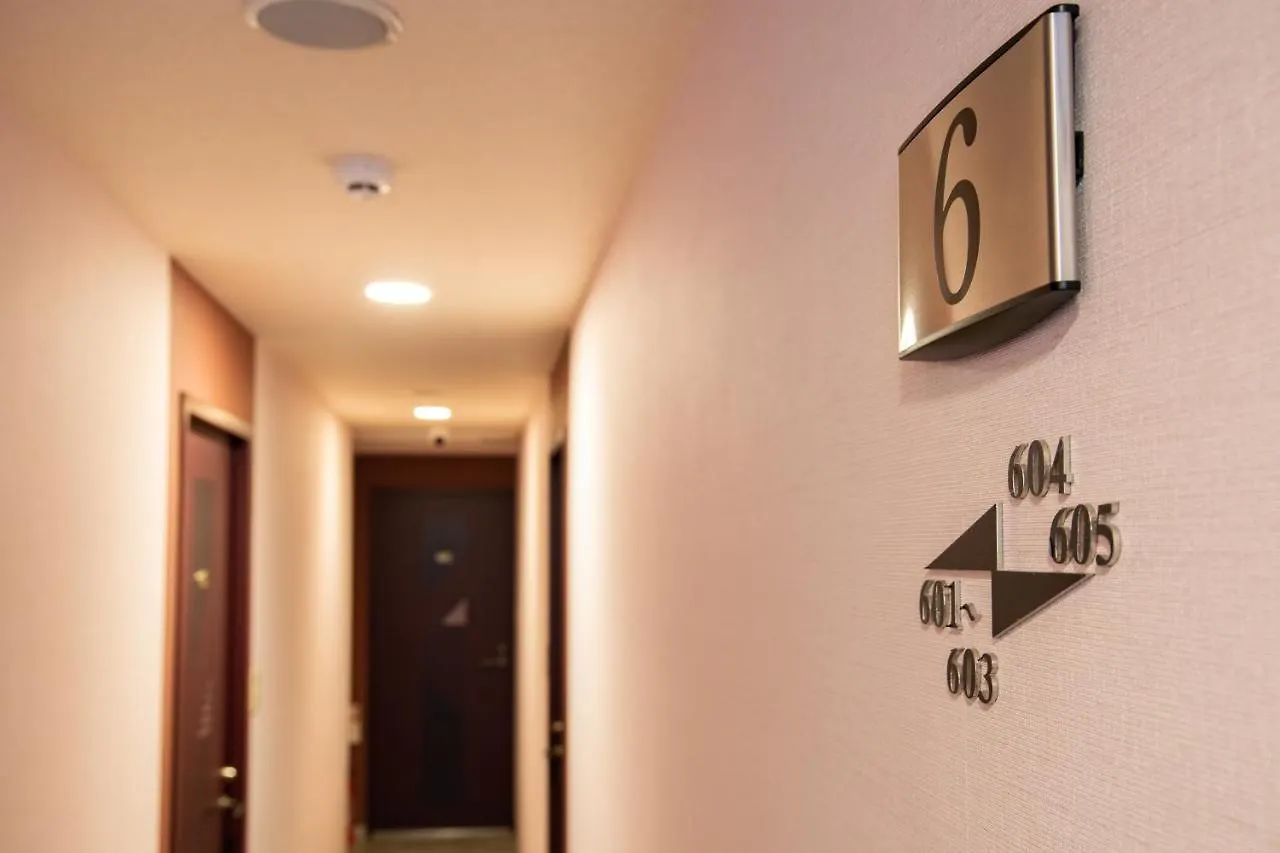 Otsuka Town Hotel طوكيو