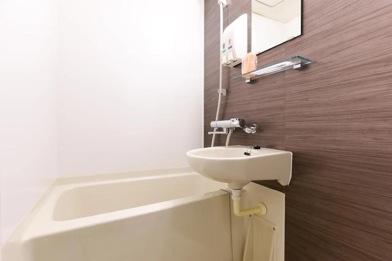 Otsuka Town Hotel طوكيو